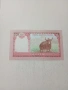 НЕПАЛ БАНКНОТА , снимка 2