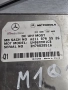 Bluetooth Модул Мерцедес A2118705526 Mercedes ML W164, снимка 2