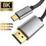 Кабели 4/8K | 8K HDMI 2.1 | 8K DisplayPort 1,4 | 8K USB-C to DP, снимка 4