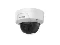 Продавам IP камера Hikvision HWI-D121H 2MP 2.8mm вамдалоустойчива, снимка 1