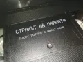 СТРАХЪТ НА МАЙКАТА-VHS VIDEO ORIGINAL TAPE 1309241007, снимка 13