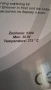 Нов Пирограф с различни приставки (поялник) , снимка 2