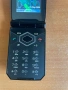Sony Ericsson F100i, снимка 7