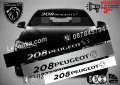 Сенник Peugeot 207, снимка 8