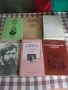 Книги х 5 лв., снимка 1