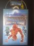 Бионикъл 2: Легенда за Метру Нуи - DVD анимация, снимка 1