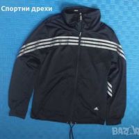 Черно горнище Adidas в отлично състояние (М) 100% полиестер, снимка 3 - Спортни дрехи, екипи - 45466922