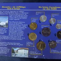 Комплектен сет - Словения в толари и Евро серия 2007 от 1 цент до 2 евро, снимка 3 - Нумизматика и бонистика - 45510510