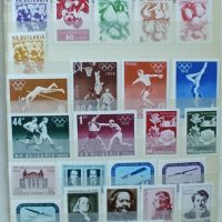 Класьор с марки България 1949/60 г., снимка 9 - Филателия - 45324626