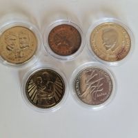 Лот 5 броя Български юбилейни монети + Бонуси , снимка 1 - Нумизматика и бонистика - 45414746