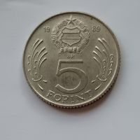 5 форинта Унгария 1989 , Унгарска монета с лика на Лайош Кошут, снимка 1 - Нумизматика и бонистика - 45102852