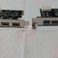 

USB 3.0 PCI Express Expansion Card, снимка 4 - Кабели и адаптери - 45102785