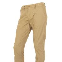 Мъжки панталони, 4цвята , снимка 3 - Панталони - 33146930