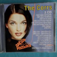 The Corrs 1995-2006(18 albums)(2CD)(Pop,Celtic)(Формат MP-3), снимка 1 - CD дискове - 45687193