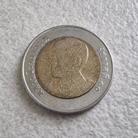 Тайланд . 10 бата. 2 бройки различни монети., снимка 3 - Нумизматика и бонистика - 45070935
