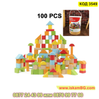 онструктор 100 дървени кубчета в различни цветове, образователна играчка за деца - КОД 3549, снимка 2 - Конструктори - 45022745