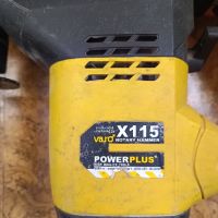 Къртач Power Plus, 5.5J, 1500W, снимка 1 - Бормашини - 45197383