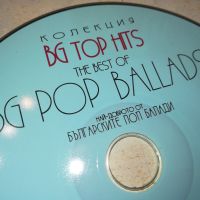 BG POP BALLADS CD 2404241044, снимка 2 - CD дискове - 45429060