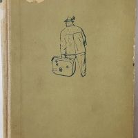 Изчезналата миниатюра, Ерих Кестнер(10.5), снимка 1 - Художествена литература - 45685589