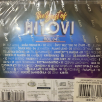 The best of hitovi vol. 4, снимка 2 - CD дискове - 45026653