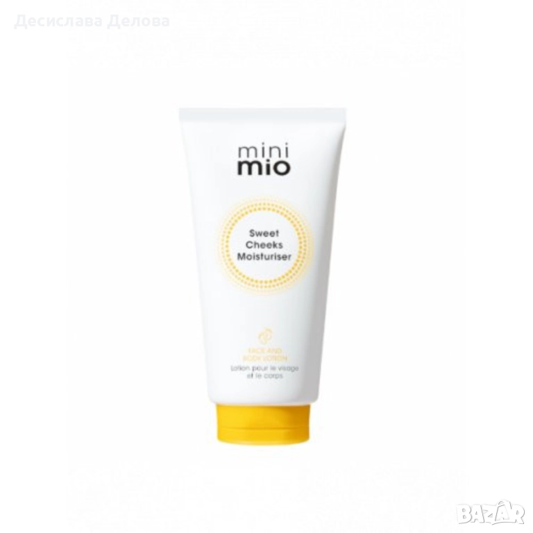 Mini Mio хидратиращ крем за кожата на седелището, снимка 1