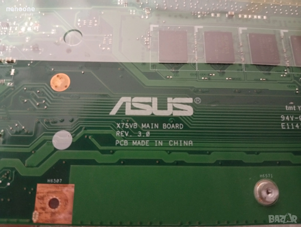 Дъна платка за Asus X75 17 инча, снимка 1