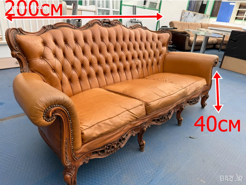 2411    ретро кожен холов диван /  канапе 200 см -цена 265лв или 135,49 евро  -ретро , с дърворезба , снимка 1