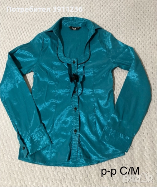 Елегантна риза, снимка 1