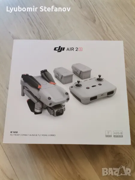 Дрон DJI AIR 2 S 4K Пълен комплект, снимка 1