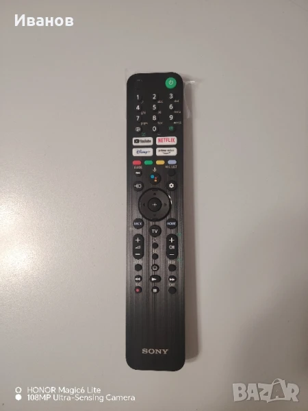 Оригинално дистанционно управление SONY , снимка 1