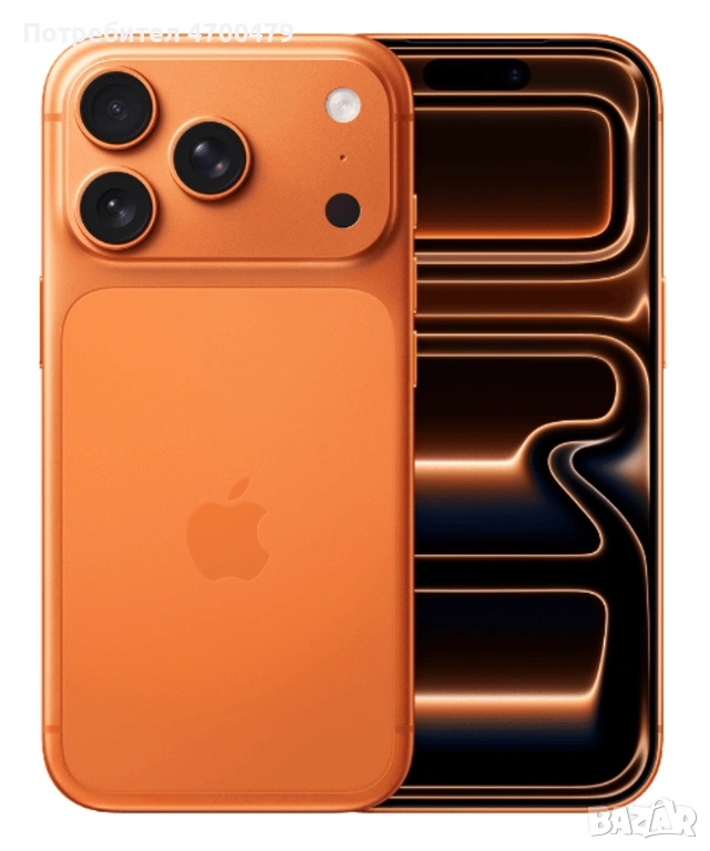 Apple iPhone 17 Pro, 256GB, Cosmic Orange, снимка 1