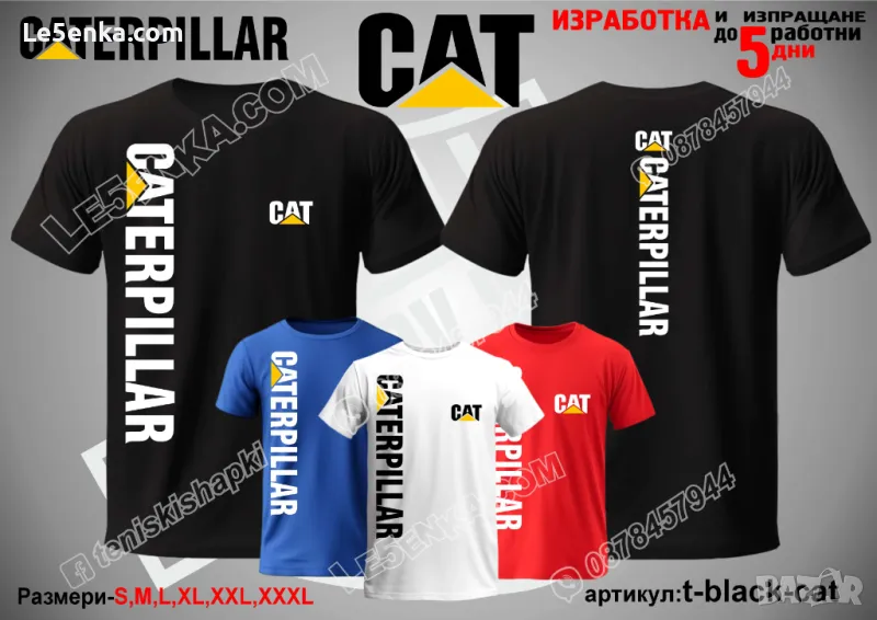 CAT CATERPILLAR тениска t-black-cat, снимка 1