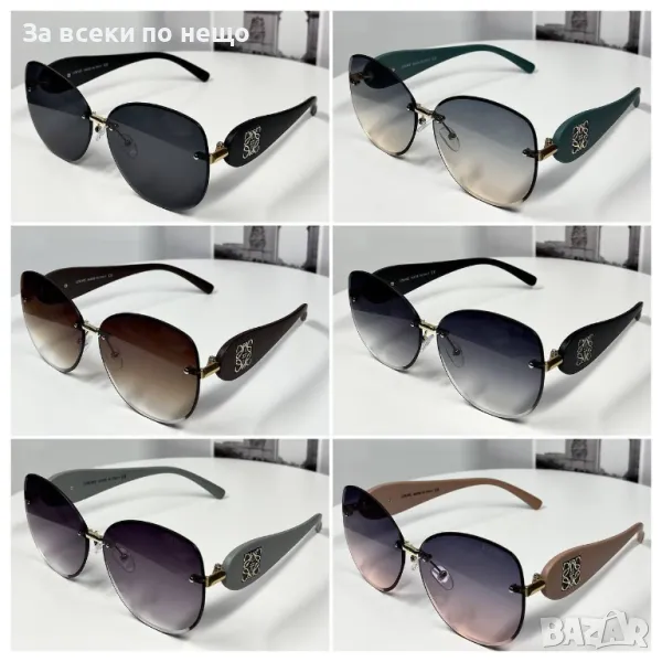 Слънчеви Очила С UV400 Защита С ПОДАРЪК🎁Калъф - Различни Цветове Код E104, снимка 1