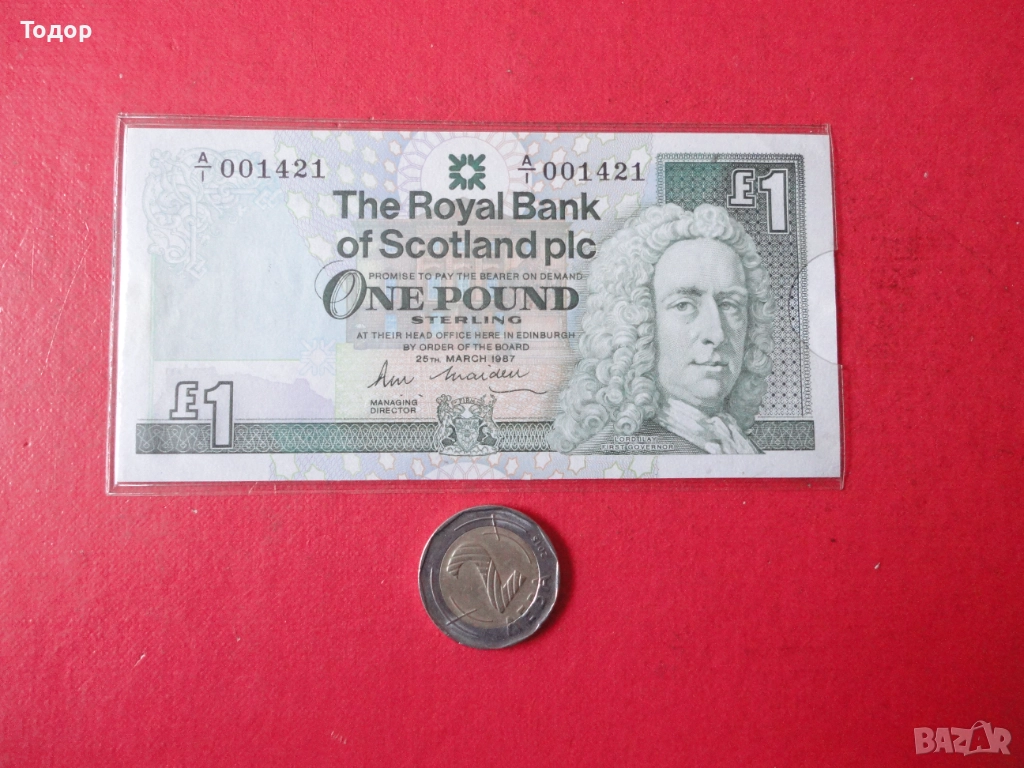 1 Паунд 1987 Шотландия , снимка 1