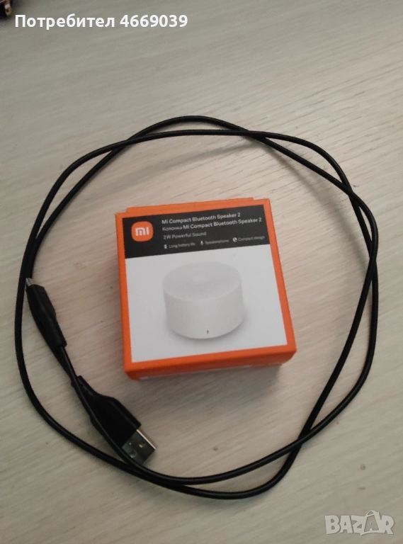 Колонка Xiaomi , снимка 1