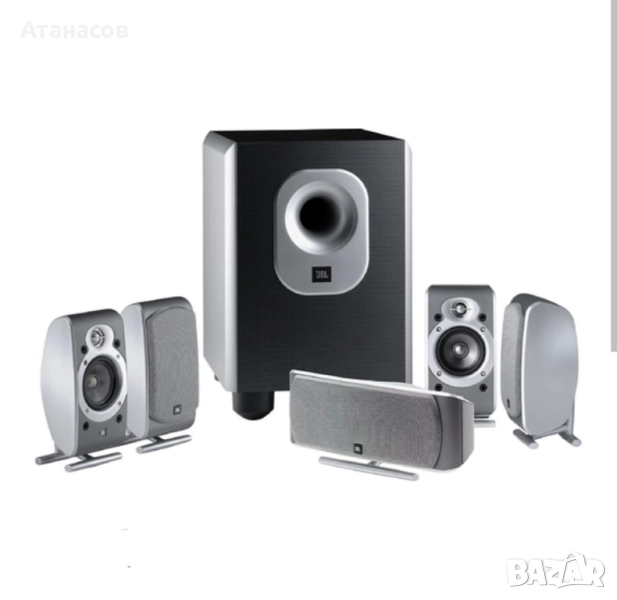 JBL SCS200.6 5-тонколони и активен субуфер, домашно кино , снимка 1