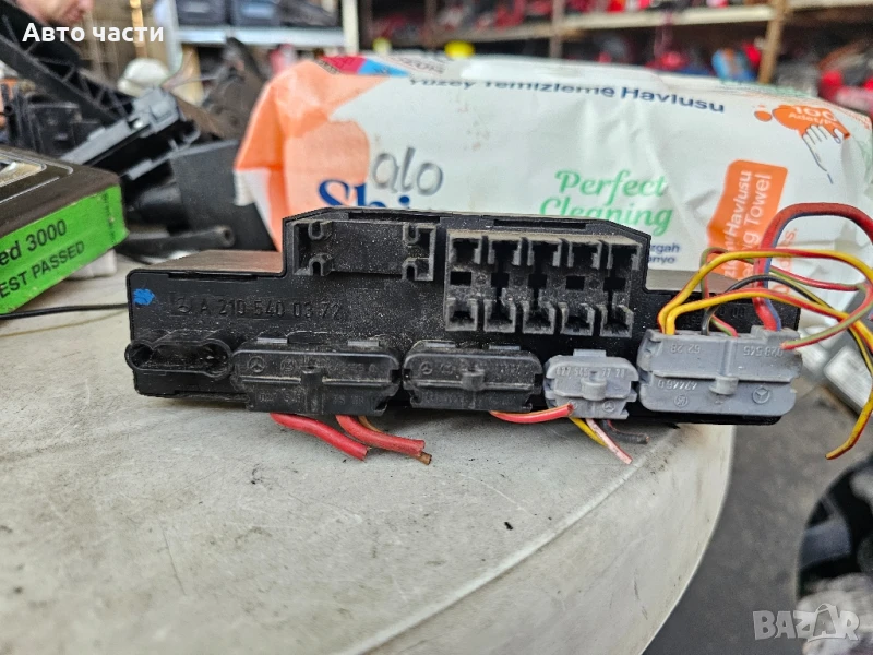 Mercedes W210 S210 A2105400372 BSI модул контролер, снимка 1