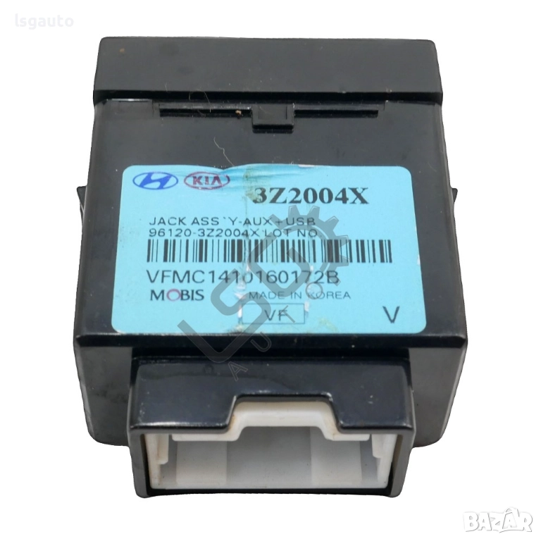 AUX/USB вход Hyundai i40 2011-2018 ID: 155640, снимка 1