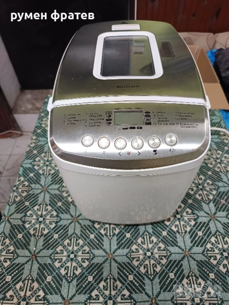 хлебопекарна, снимка 1