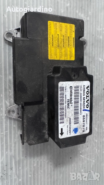 Airbag модул / сензор / датчик зa Volvo V50 - 8697679 / 00001393B1, снимка 1