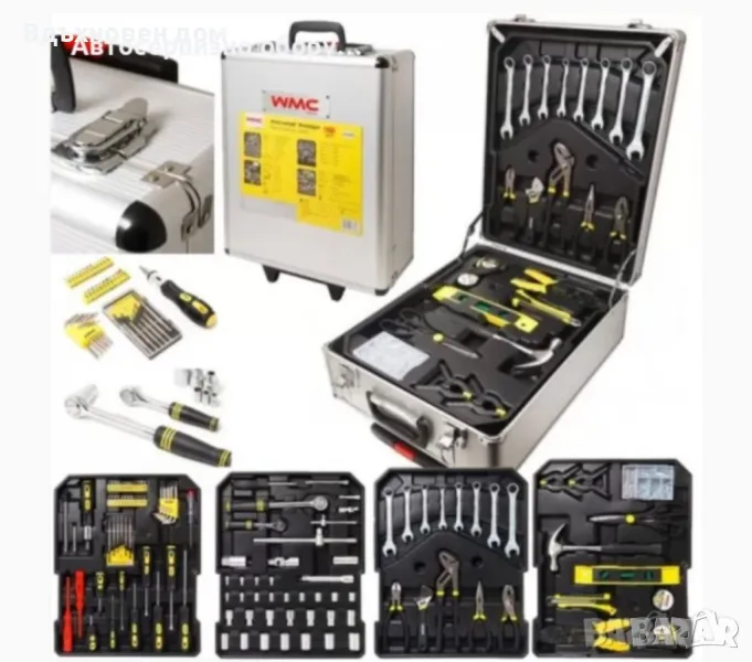 Куфар с инструменти 1050 части, снимка 1