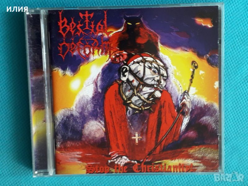 Bestial Deform – 2005 - Stop The Christianity!(Coyote Records (5) – COY 17-05)(Death Metal), снимка 1