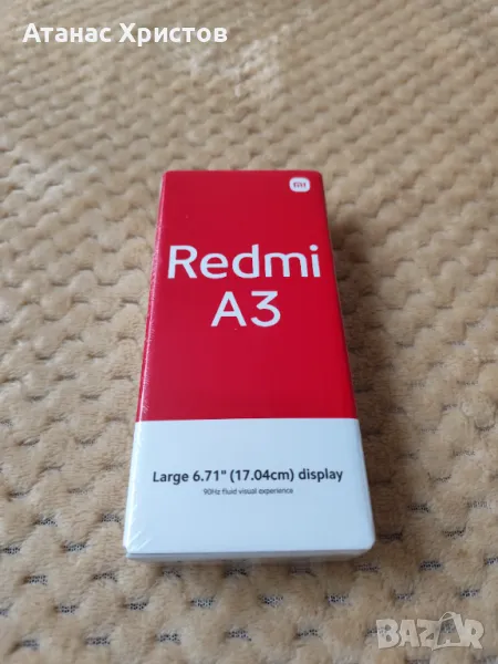 Продавам Xiaomi Redmi A3, снимка 1