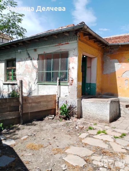 продажба на къща в село Добрич община Димитровград, снимка 1