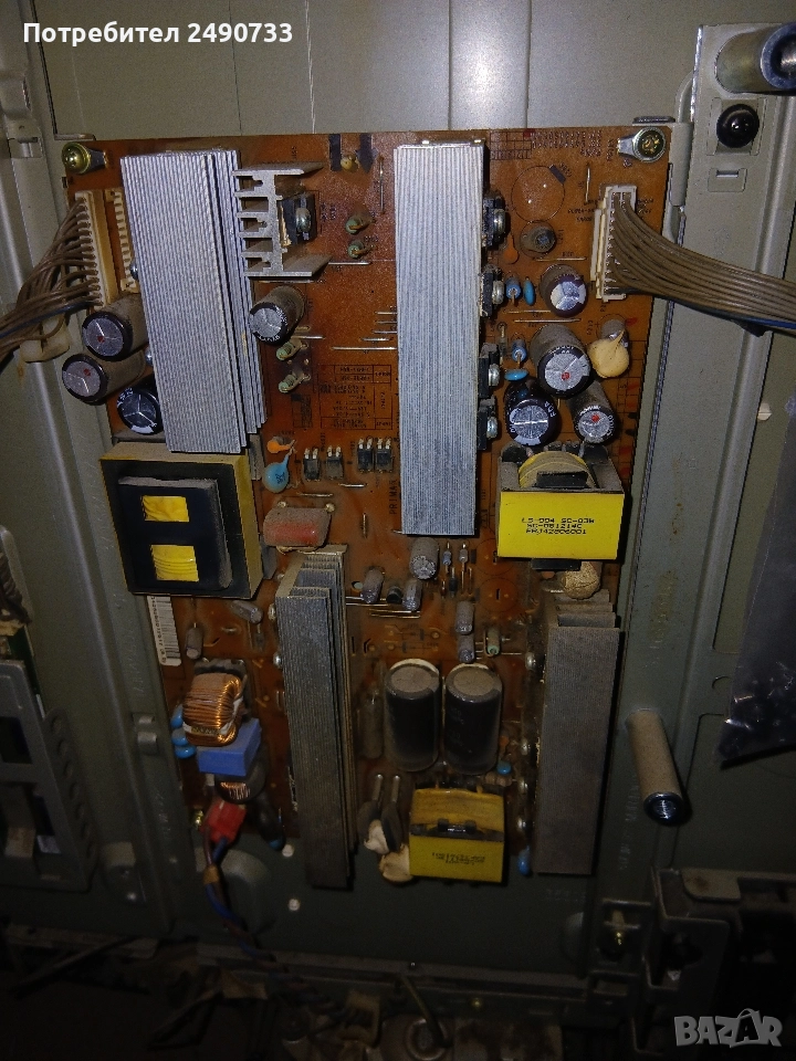 Телевизор lg 37lg5000 на части , снимка 1