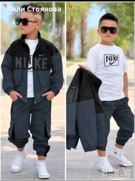ДЕТСКИ СПОРТНИ ЕКИПИ ЗА МОМЧЕТА, снимка 1