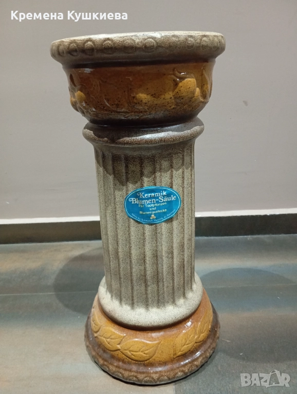Стара керамична колона за цветя , снимка 1