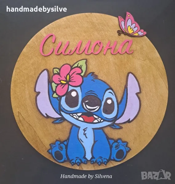 табела за детска стая, снимка 1