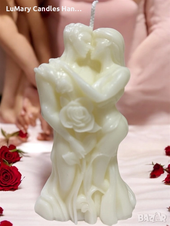 Свещ “ Прегръдка”, снимка 1