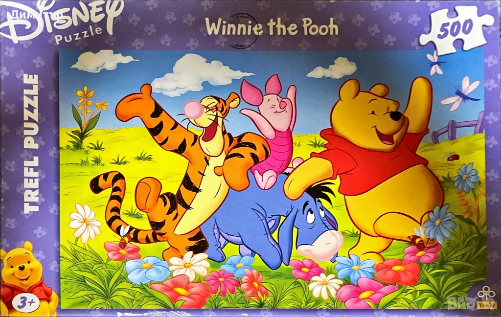 Пъзел 500 части, снимка 1